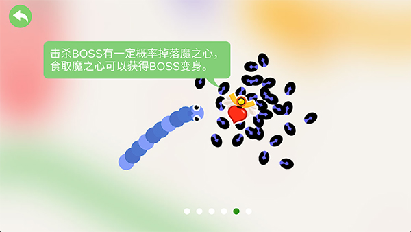 五毒大作战正版玩法规则