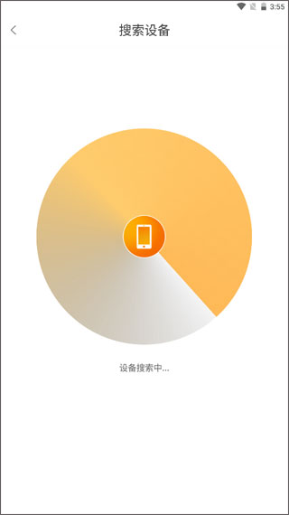 悟饭游戏电玩辅助使用教程图解大全
