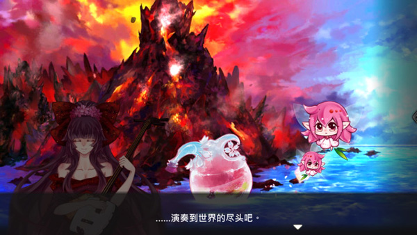 诺亚的瓶子游戏攻略