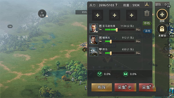 巨兽战场驯兽值怎么提升?