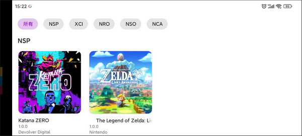 任天堂switch手机模拟器-附设置游玩游戏详细教程