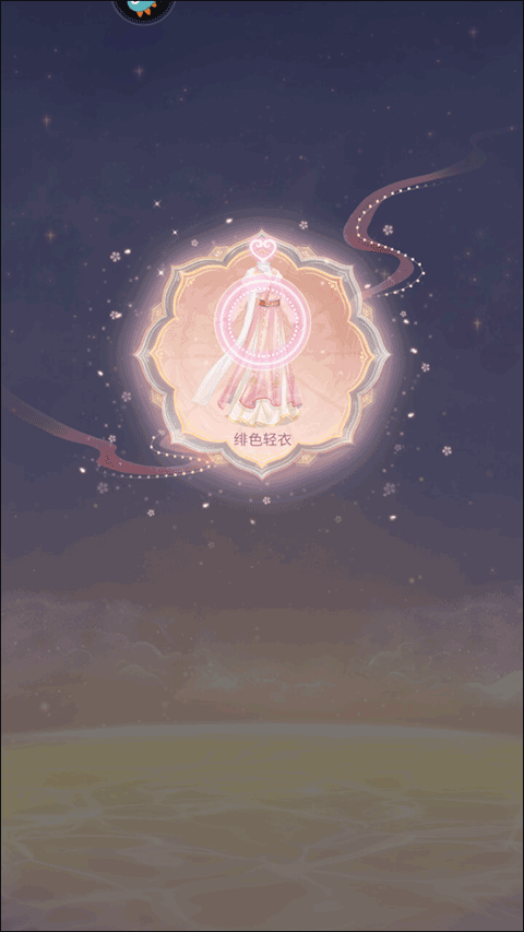 花满唐手游官方版新手流程
