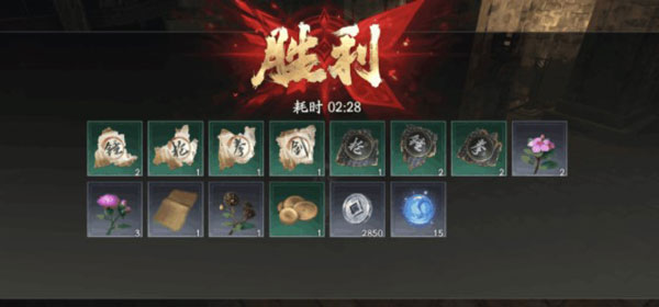 流星群侠传腾讯版密令玩法攻略