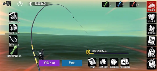 僵尸前线3D手游远洋捕捞玩法介绍