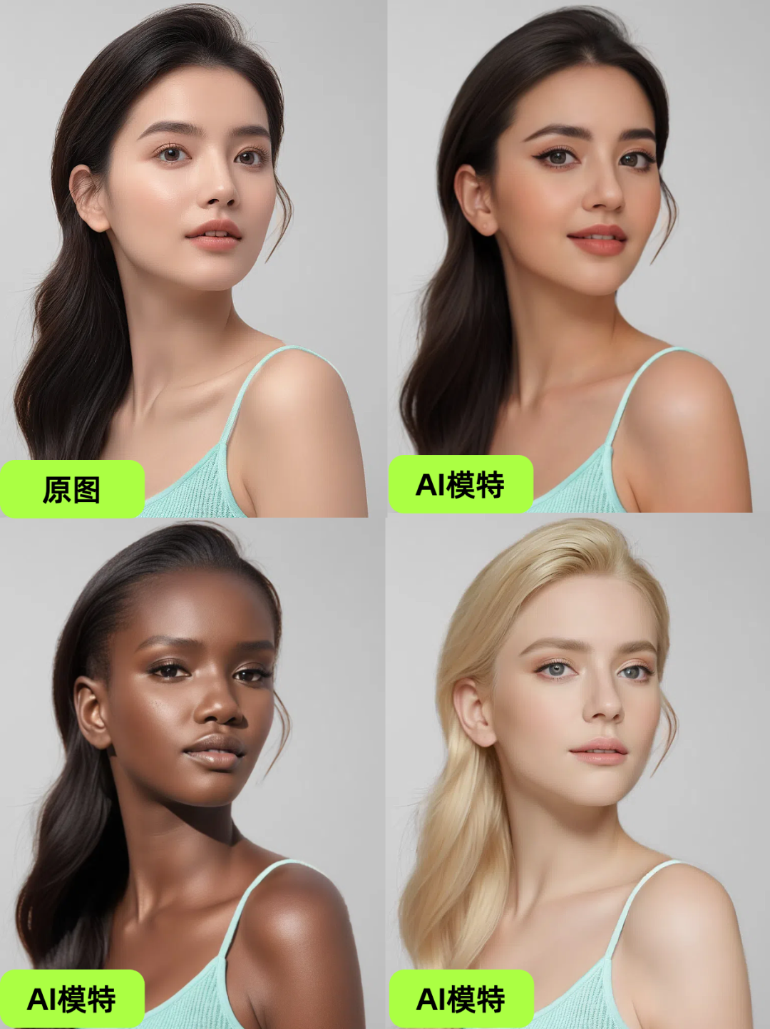 美图设计室app使用攻略