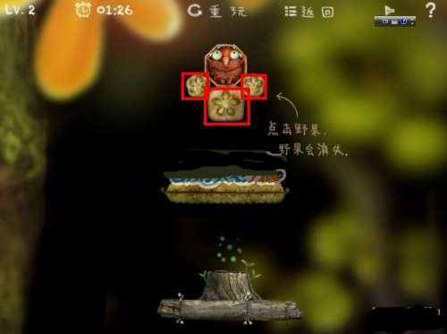 小甲虫回家1-5通关攻略