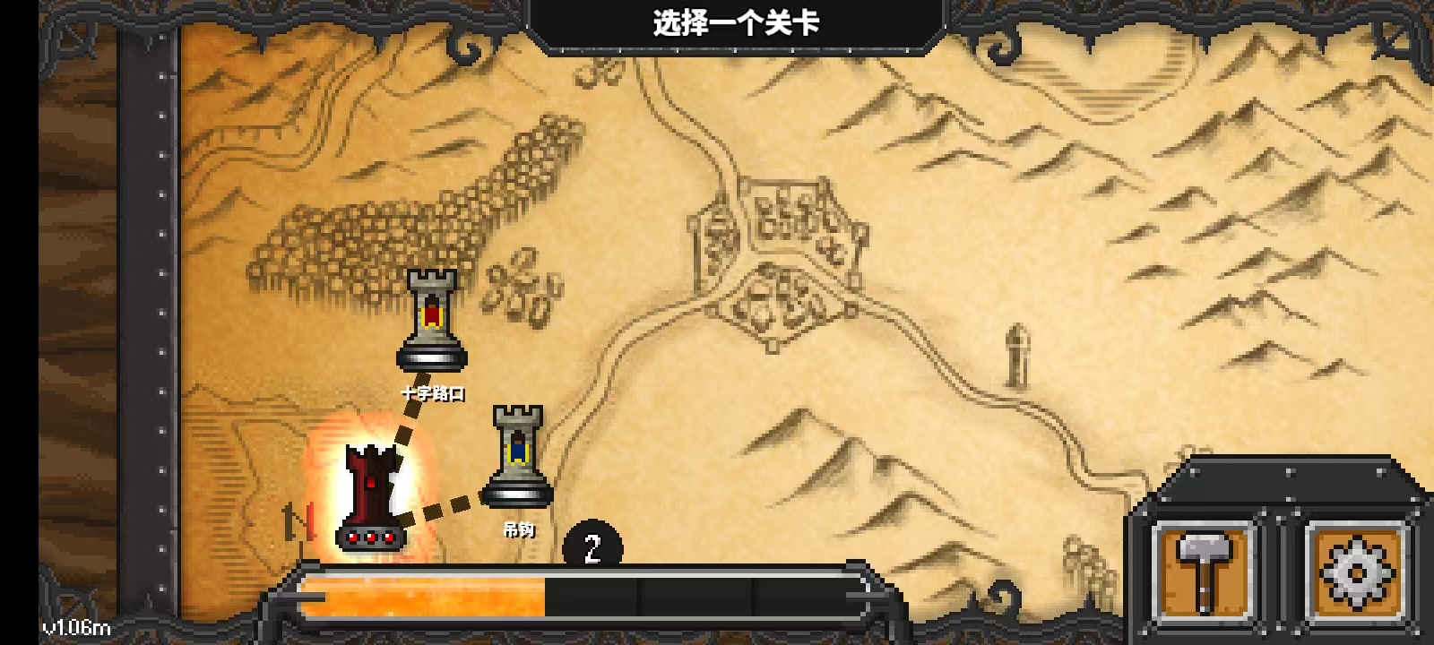 地牢战争游戏攻略