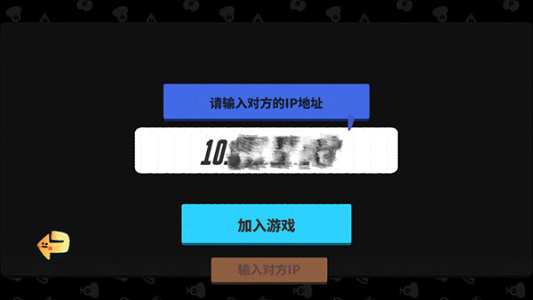 恶果之地怎么双人玩