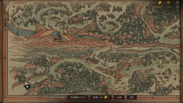 巫师之昆特牌《王权的陨落》宝箱全收集攻略