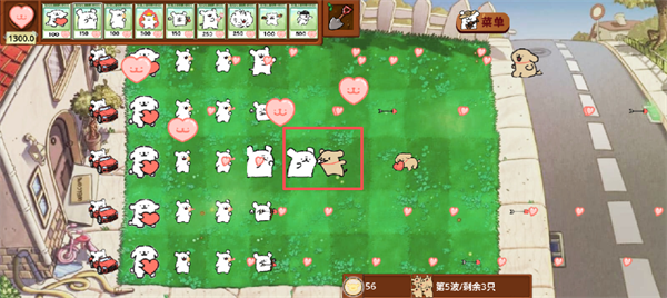 植物大战僵尸线条小狗版玩法介绍
