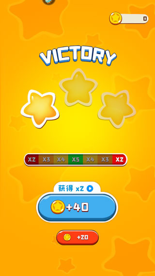 彩绳排序3D版怎么玩