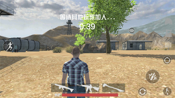 绝地吃鸡怎么玩?