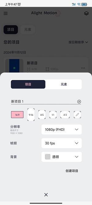 axcven官方正版使用教程:-365攻略星