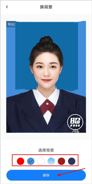 更美证件照app如何换底色?
