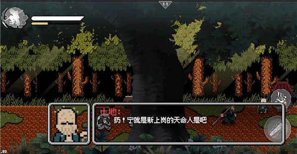 黑神话像素版主要玩法介绍