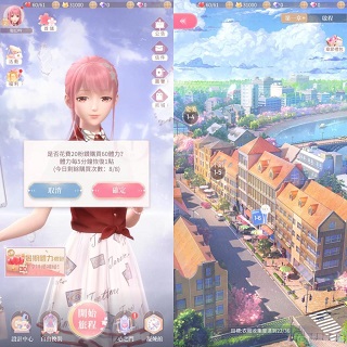 闪耀暖暖无限钻石金币版攻略