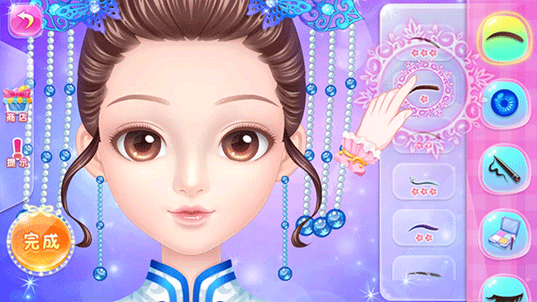 东方可儿百变彩妆怎么玩