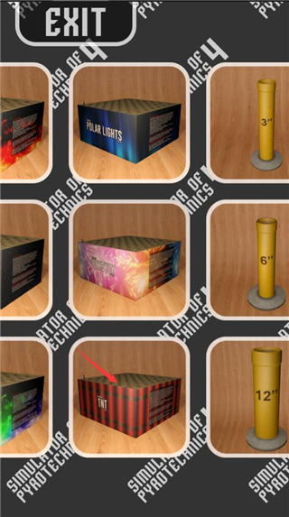 烟花模拟器4新版怎么玩