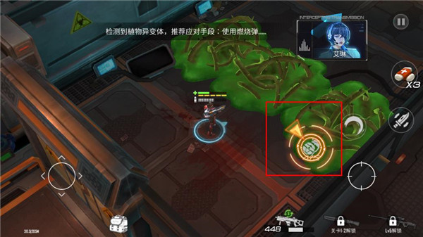 枪魂启示录游戏怎么玩