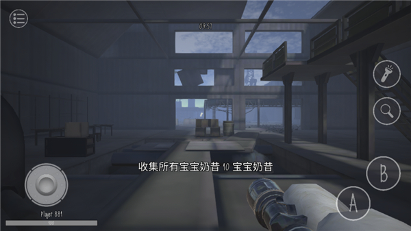 鬼畜天线宝3手游中文版怎么玩？