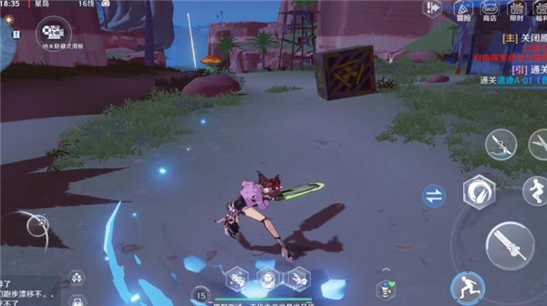 幻塔抖音版武器强度排行榜介绍