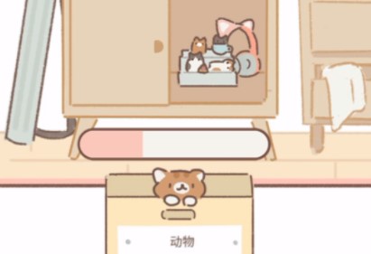 Purrfect Tale游戏通关攻略
