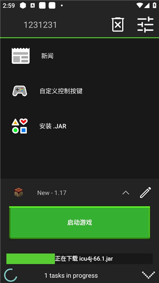 我的世界java版启动攻略