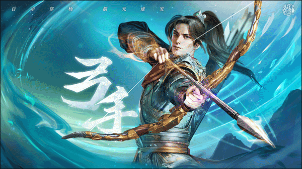 原始征途职业&武器搭配选择攻略-365攻略星