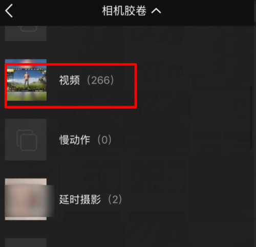 如何使用稿定设计来拼接照片和视频?