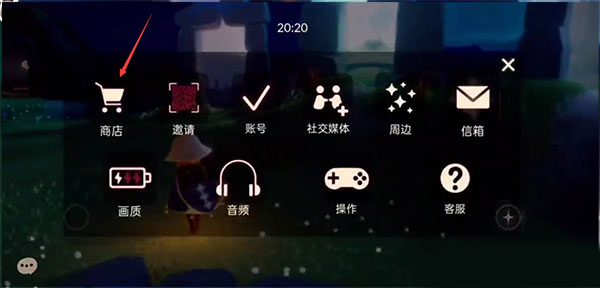 光遇国际服怎么充值?