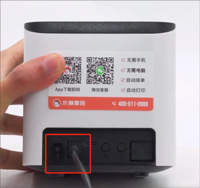 水獭掌柜打印机LH588 WIFI配网教程-365攻略星