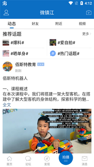My0511怎么用?