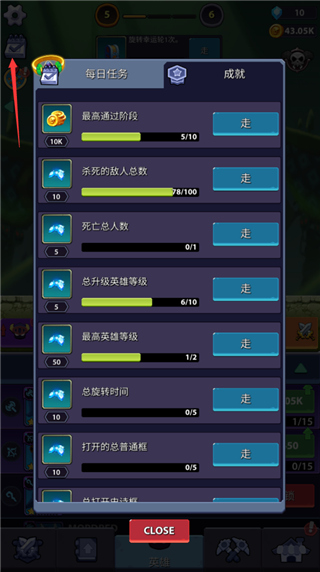 火柴人英雄怪物时代手游怎么玩?