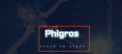 phigros国际服安卓最新版怎么注册账号-365攻略星