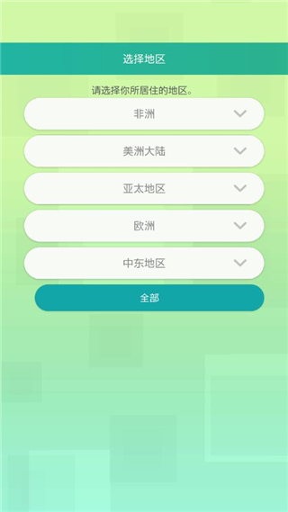 宝可梦 home怎么用