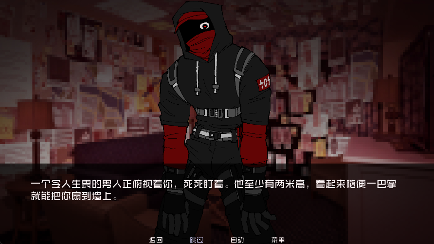 怪物调解员手机版玩法攻略