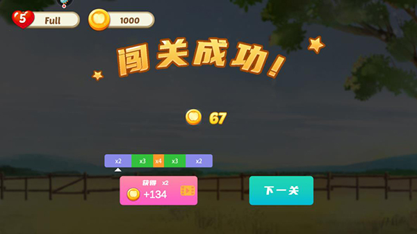 果缤纷乐园怎么玩
