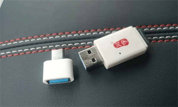 当贝市场车机版官方版怎么安装