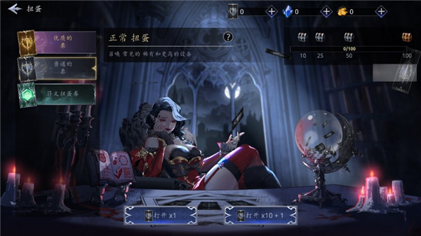 暗影杀手恶魔猎手怎么玩