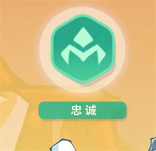 魔魔打勇士手游职业搭配攻略