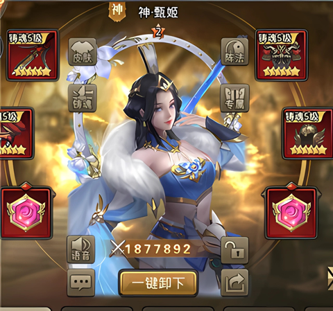 百龙霸业0.1折扣版玩法攻略