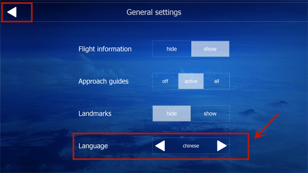 航空模拟器2021怎么调中文