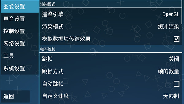 假面骑士超巅峰英雄手机版怎么玩?