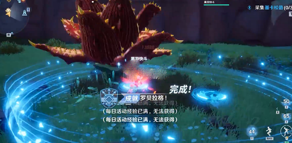 幻塔boss位置以及打法攻略-365攻略星
