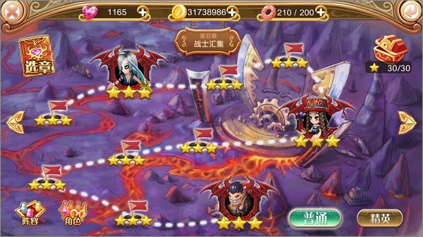 叶罗丽手游进阶攻略