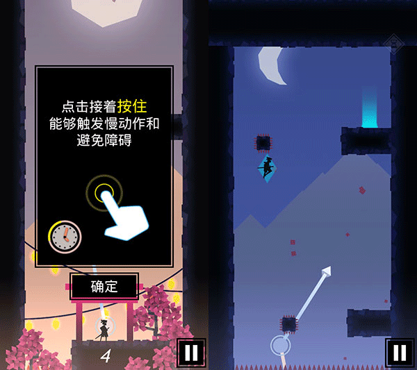 忍者东武2025最新版本怎么玩?