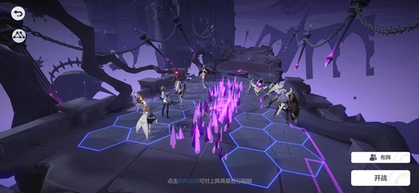 依露希尔星晓国际版新手攻略