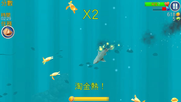 饥饿鲨进化新手教学-365攻略星