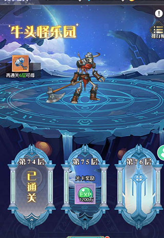 深渊契约破解版新手攻略变大佬之副本篇