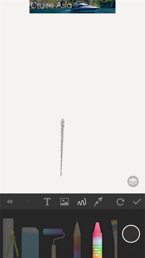 paperdraw官方正版怎么使用?